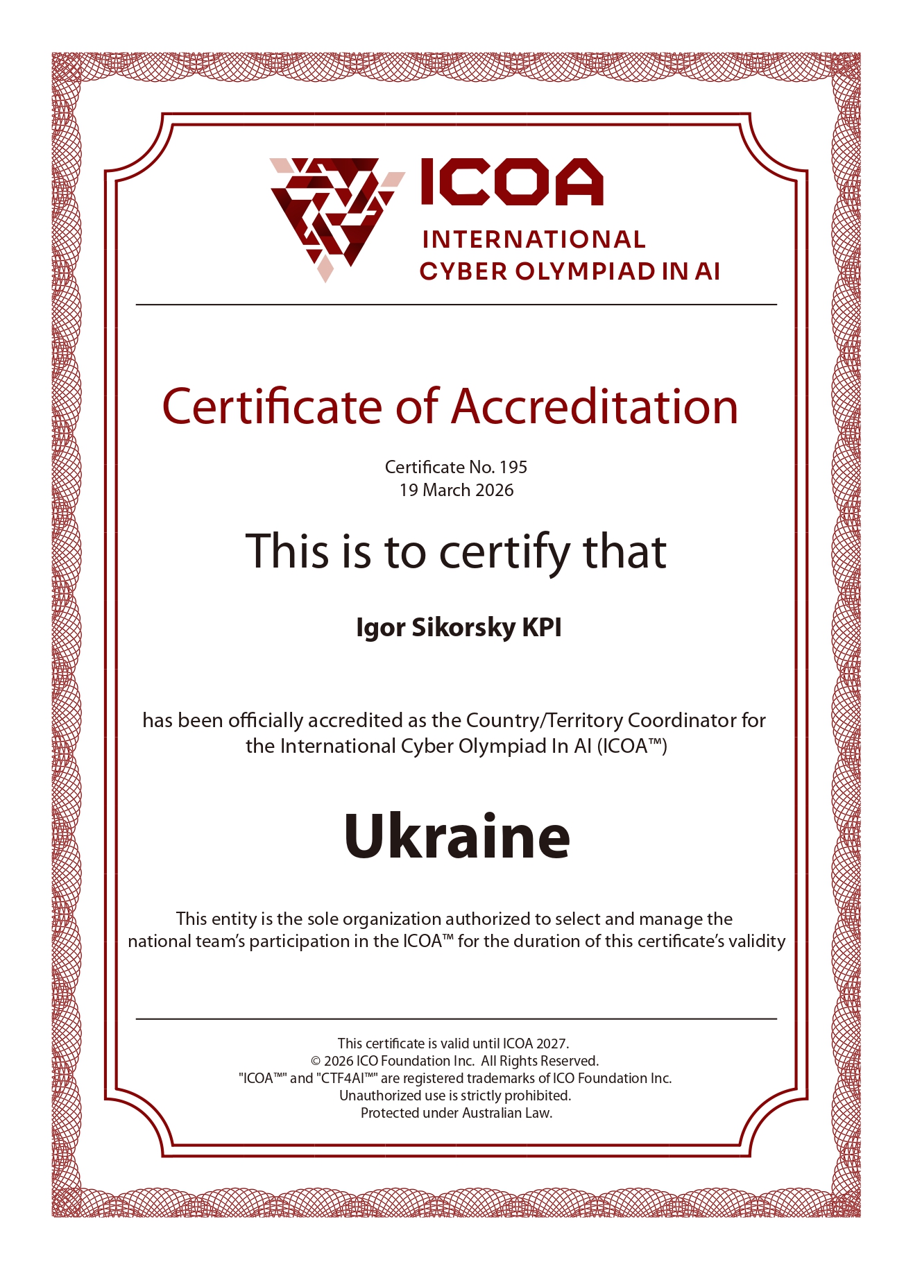 Акредитаційний сертифікат ICOA 2026