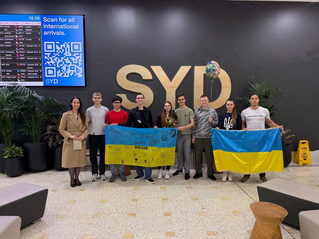 Зустріч української делегації в аеропорту Сіднея
